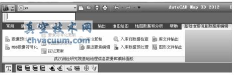 基于AutoCAD Map3D和FME圖庫一體化在地圖制圖職業(yè)技能競(jìng)賽中的應(yīng)用