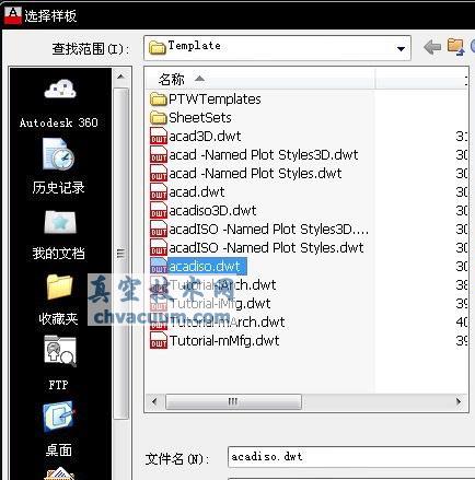 AutoCAD2013İ½_ͱDļ̳