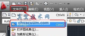 AutoCAD2013İ½_ͱDļ̳