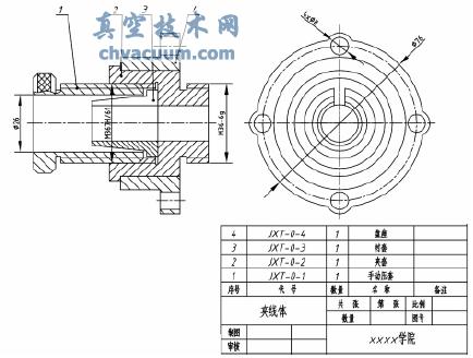 AutoCAD中拼裝法繪制機(jī)械裝配圖